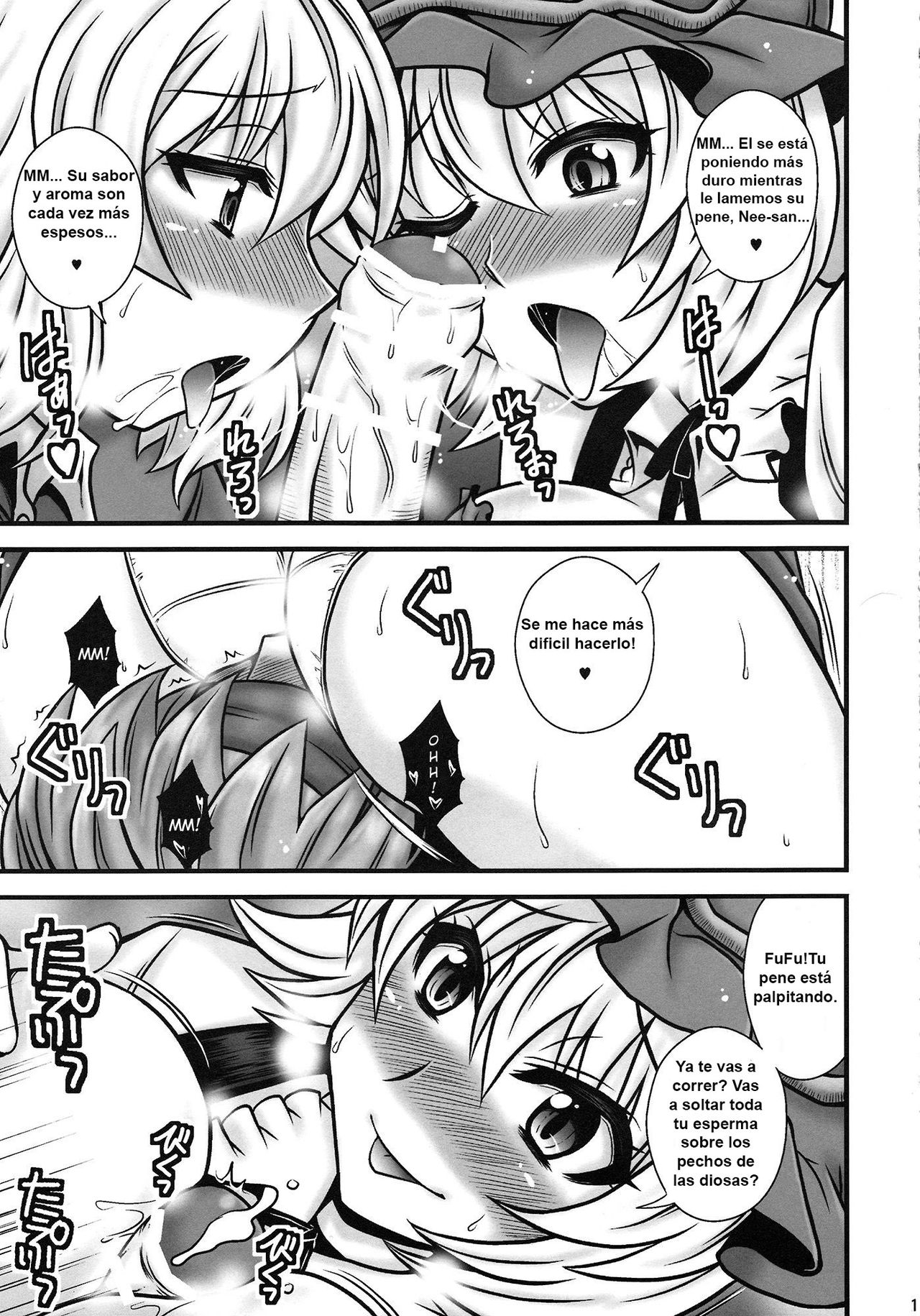 Aki Shimai ga Shounen o Gyaku Re suru Hanashi | Una historia donde las hermanas Aki violan a un joven masoquista page 10 full