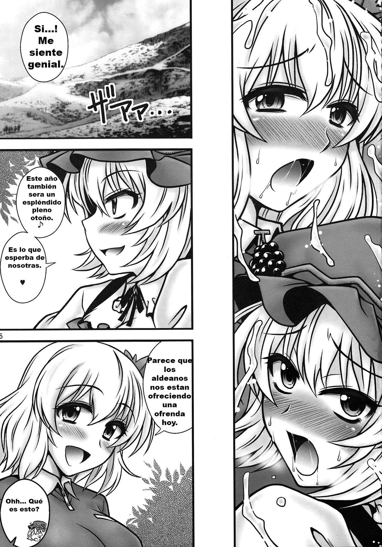 Aki Shimai ga Shounen o Gyaku Re suru Hanashi | Una historia donde las hermanas Aki violan a un joven masoquista page 4 full