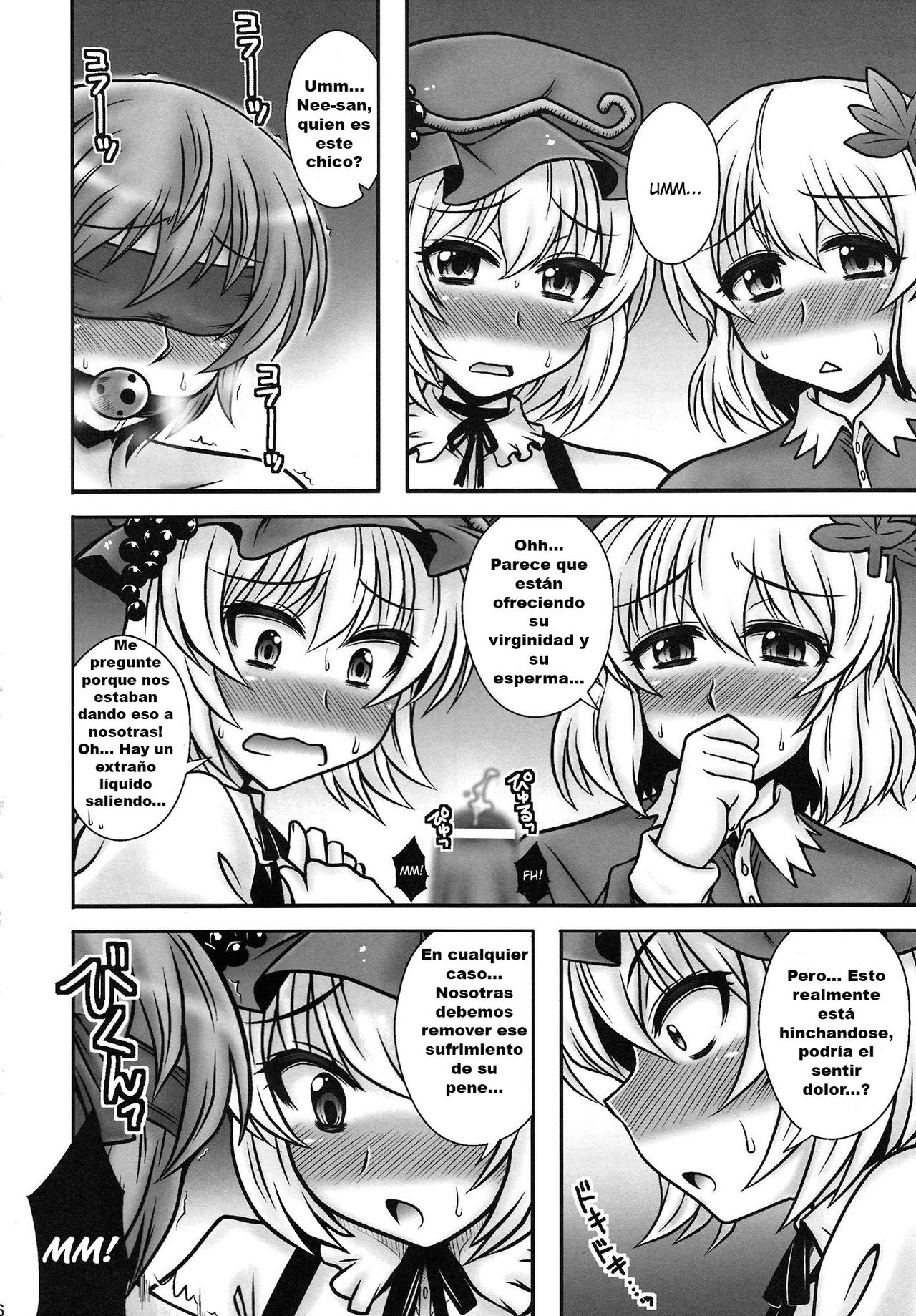 Aki Shimai ga Shounen o Gyaku Re suru Hanashi | Una historia donde las hermanas Aki violan a un joven masoquista page 5 full