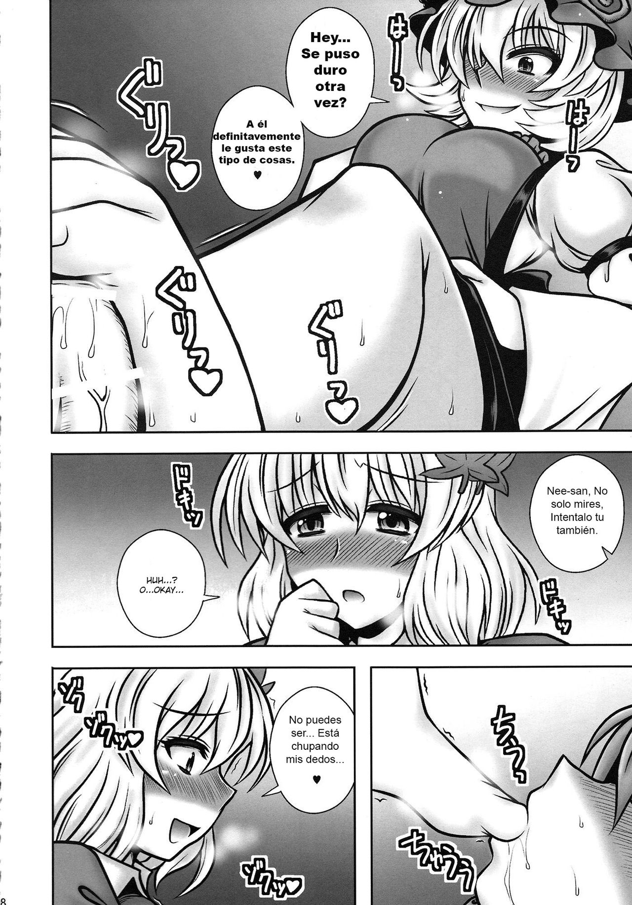 Aki Shimai ga Shounen o Gyaku Re suru Hanashi | Una historia donde las hermanas Aki violan a un joven masoquista page 7 full