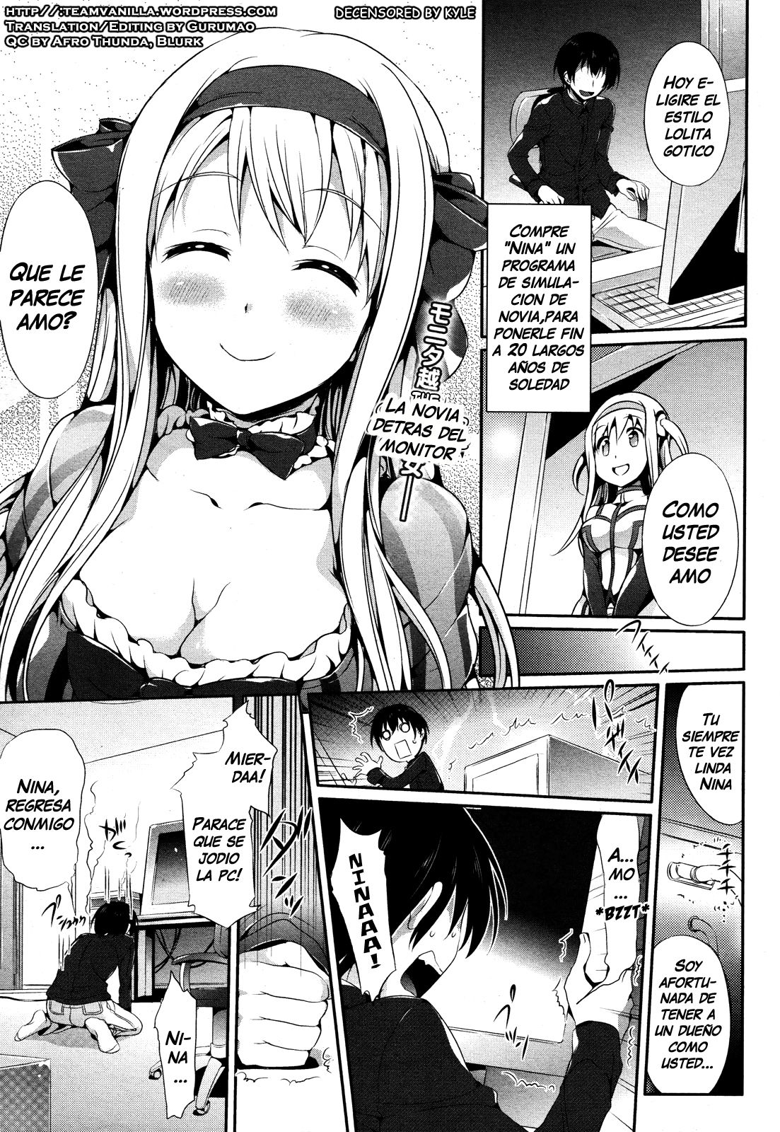 AI-Shiteru. page 1 full