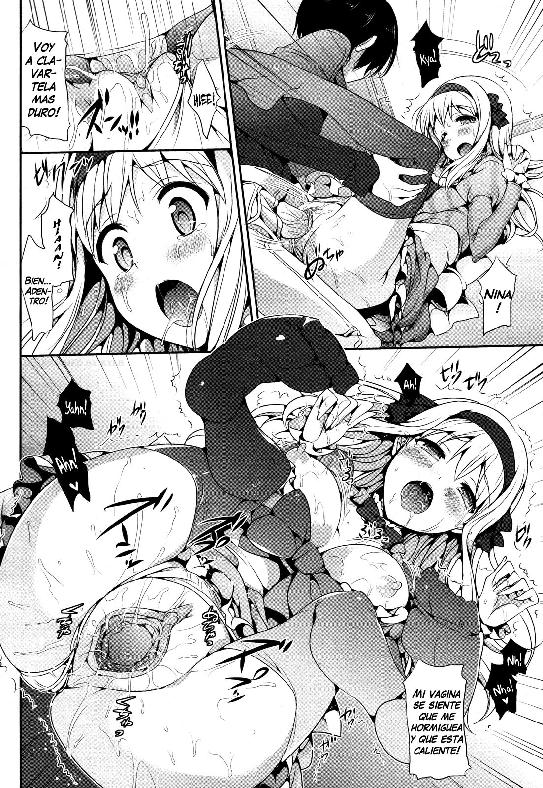 AI-Shiteru. page 8 full