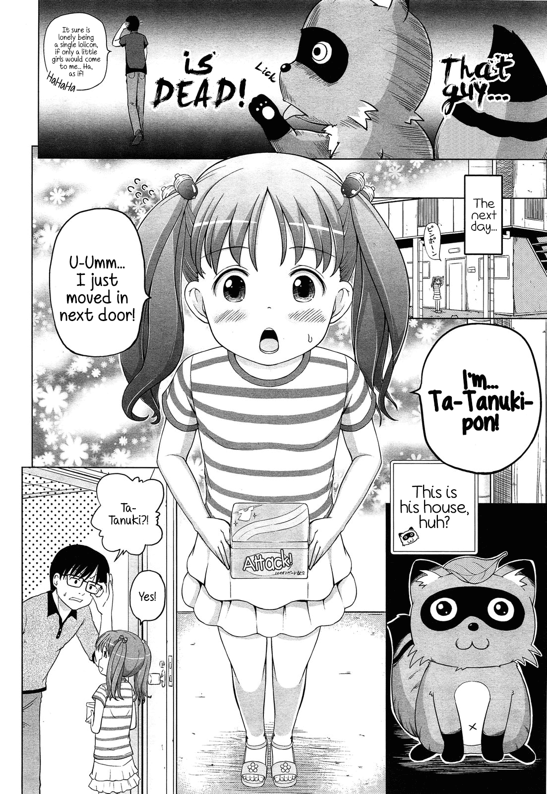 Tsuru no Ongaeshi | Grateful Crane page 2 full