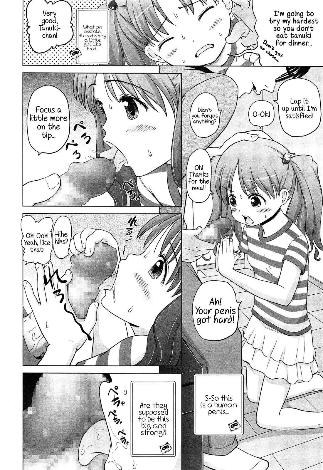 Tsuru no Ongaeshi | Grateful Crane page 6 full