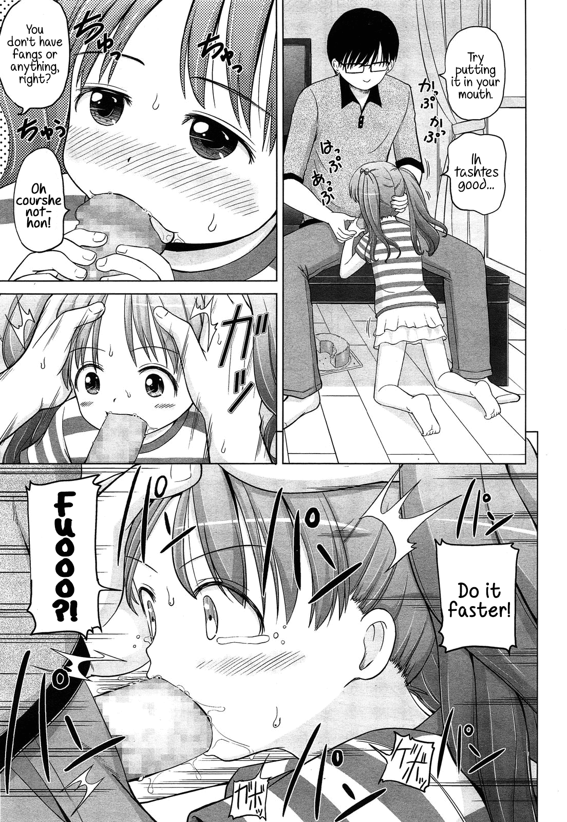 Tsuru no Ongaeshi | Grateful Crane page 7 full