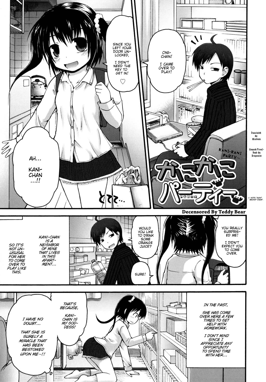 Kani-Kani Party page 1 full