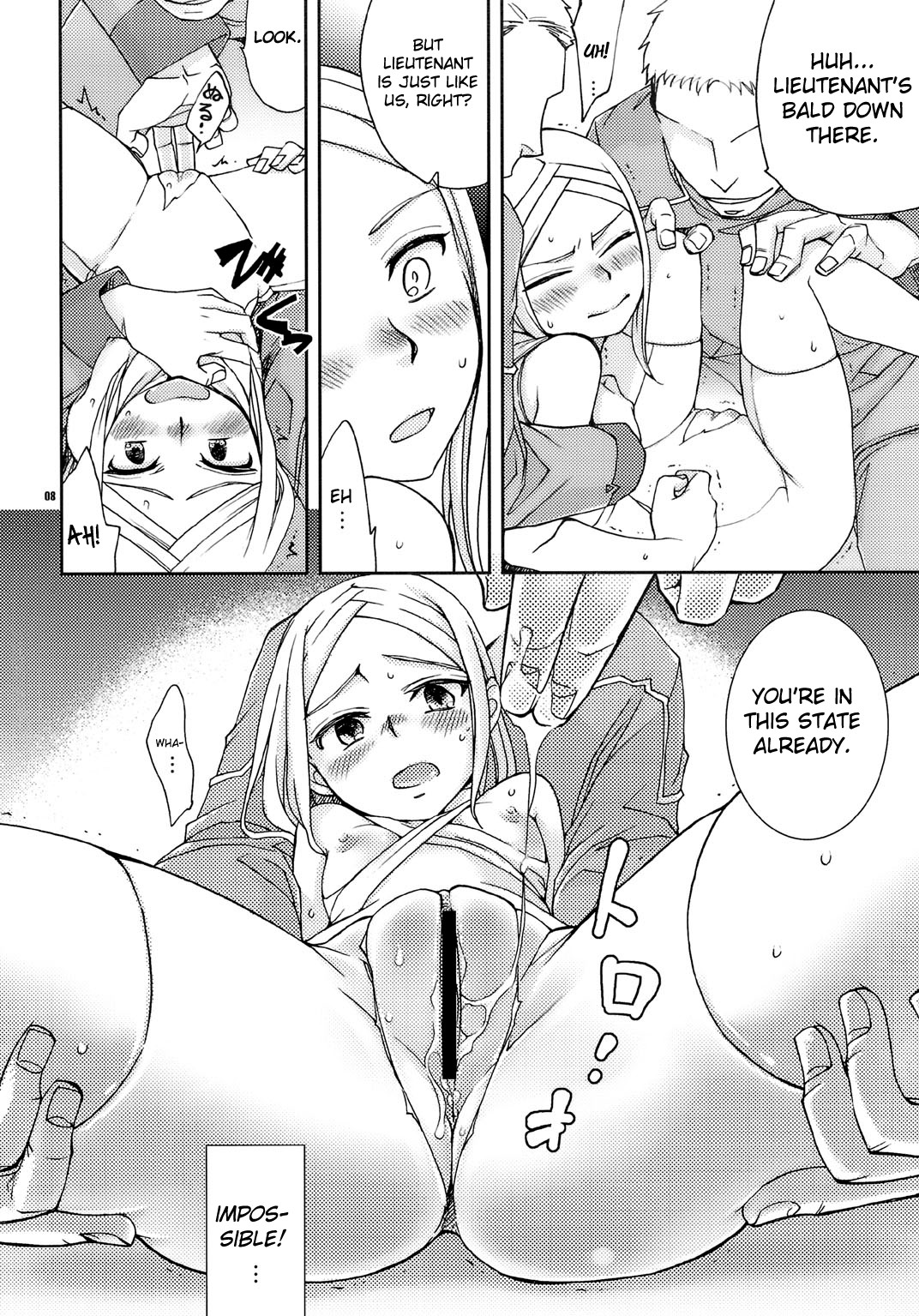 Chouhei Ichigou page 7 full