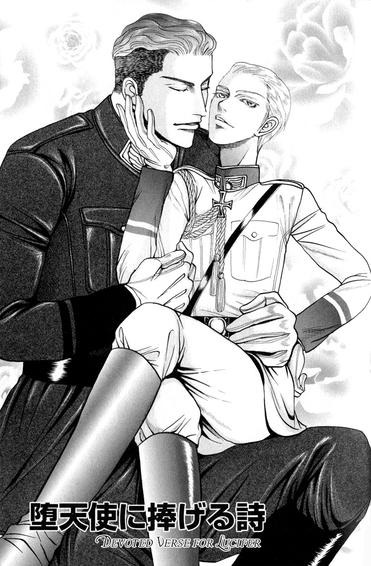 Datenshi Ni Sasageru Uta cap.5 &amp; 6 page 8 full