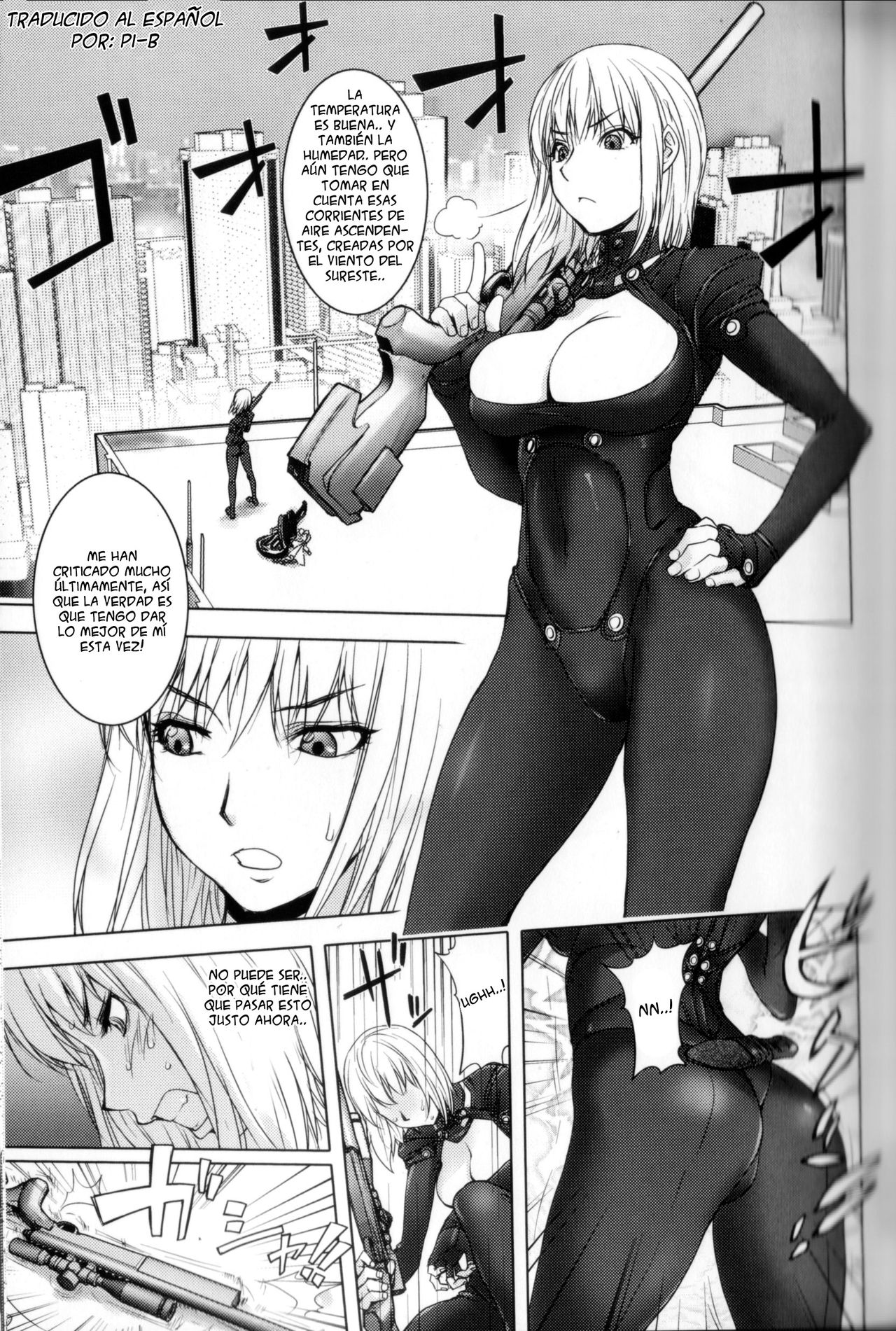 El Regreso de la Chica que Nunca Falla page 1 full