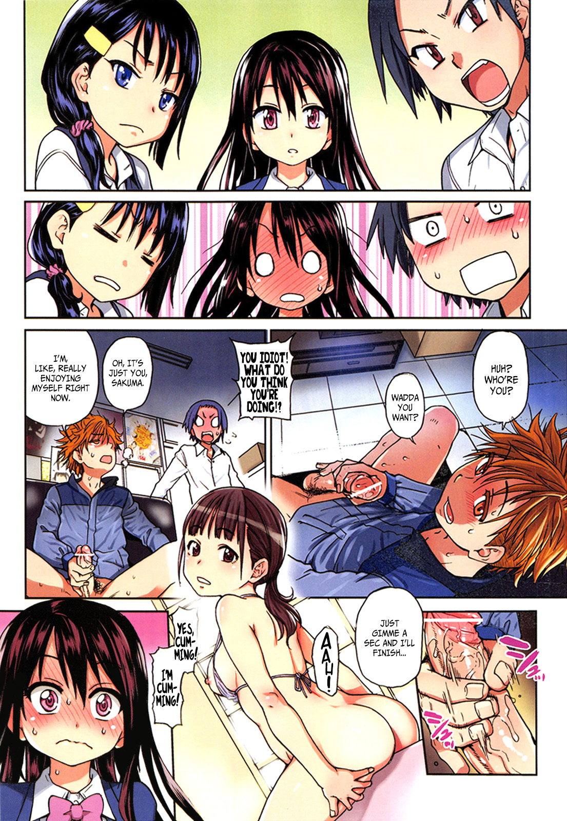 Aibuka!  Idol Bukatsudou Ch. 1-2 page 5 full