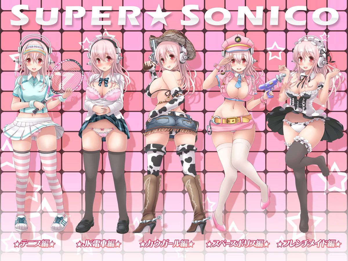 Super Sonico Sabun Gekijou 4 page 2 full