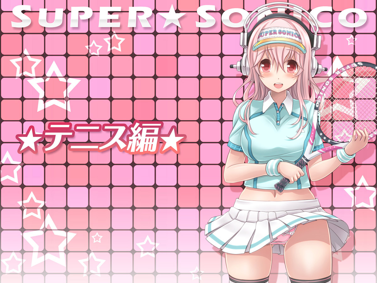 Super Sonico Sabun Gekijou 4 page 3 full