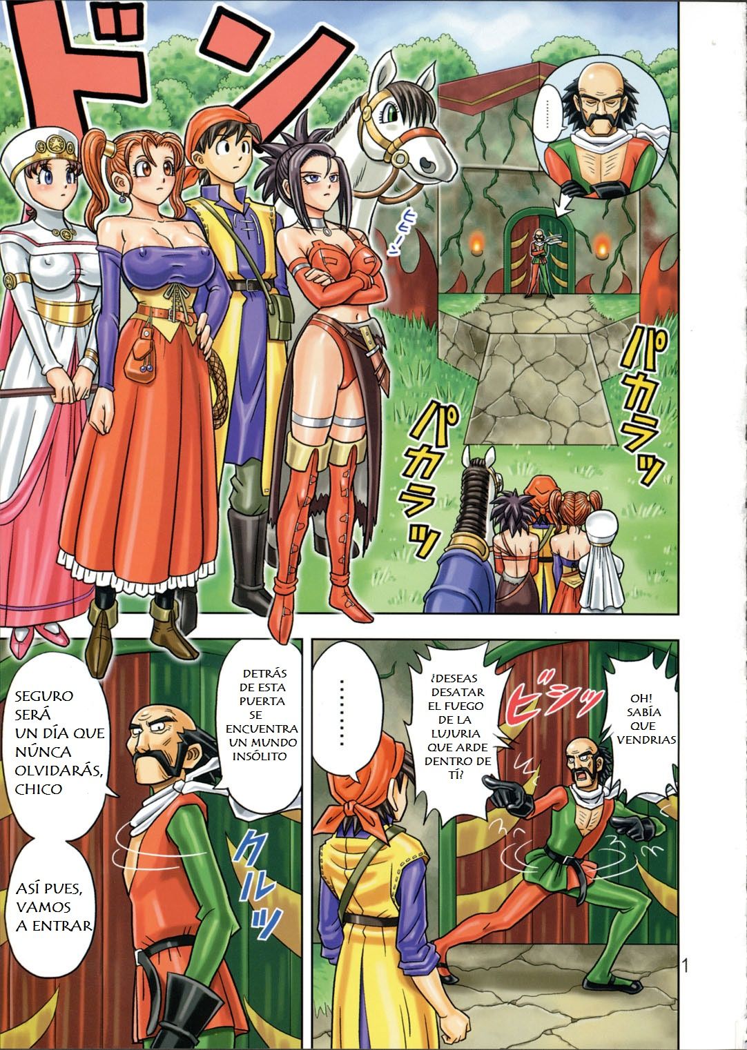 Muchi Muchi Angel Vol. 9 page 3 full