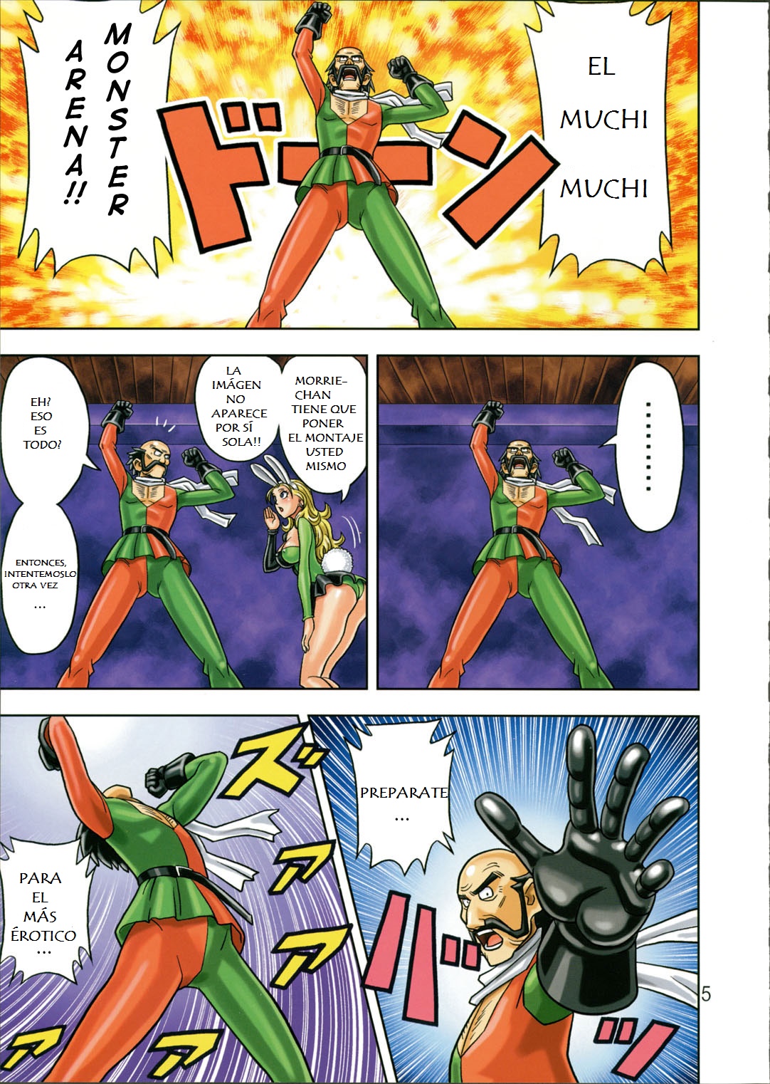 Muchi Muchi Angel Vol. 9 page 7 full