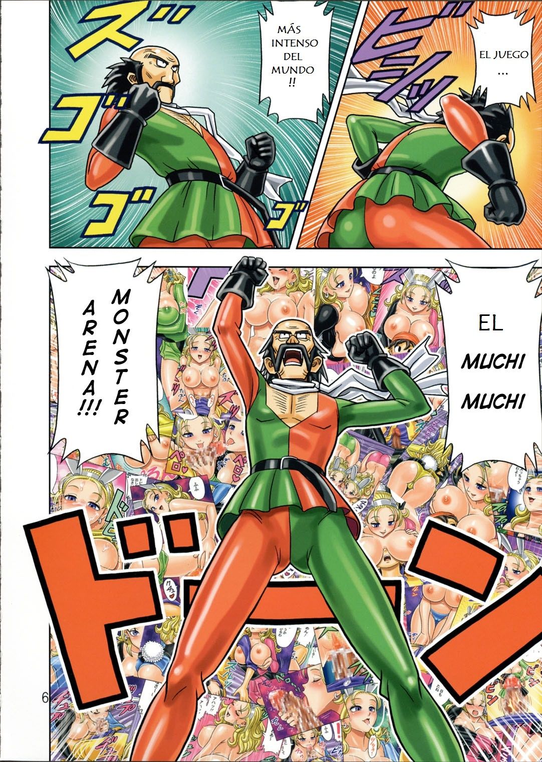 Muchi Muchi Angel Vol. 9 page 8 full