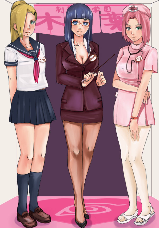 Hinata page 7 full