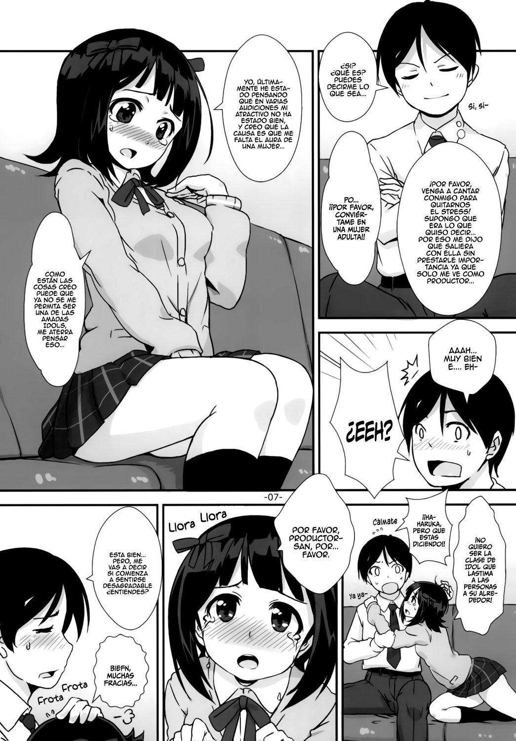 "Onegaishimasu" to, Haruka san ga page 6 full