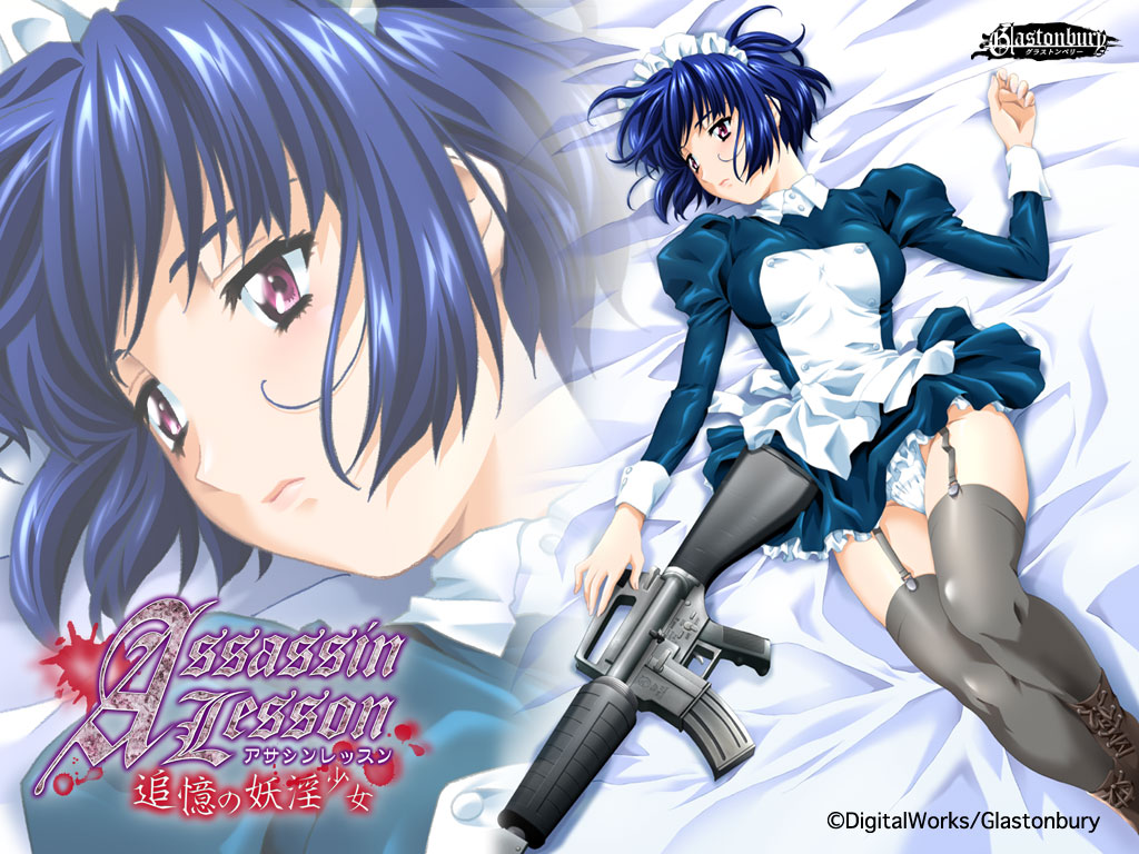 Assassin Lesson ~Tsuioku no Youin Shoujo~ page 1 full