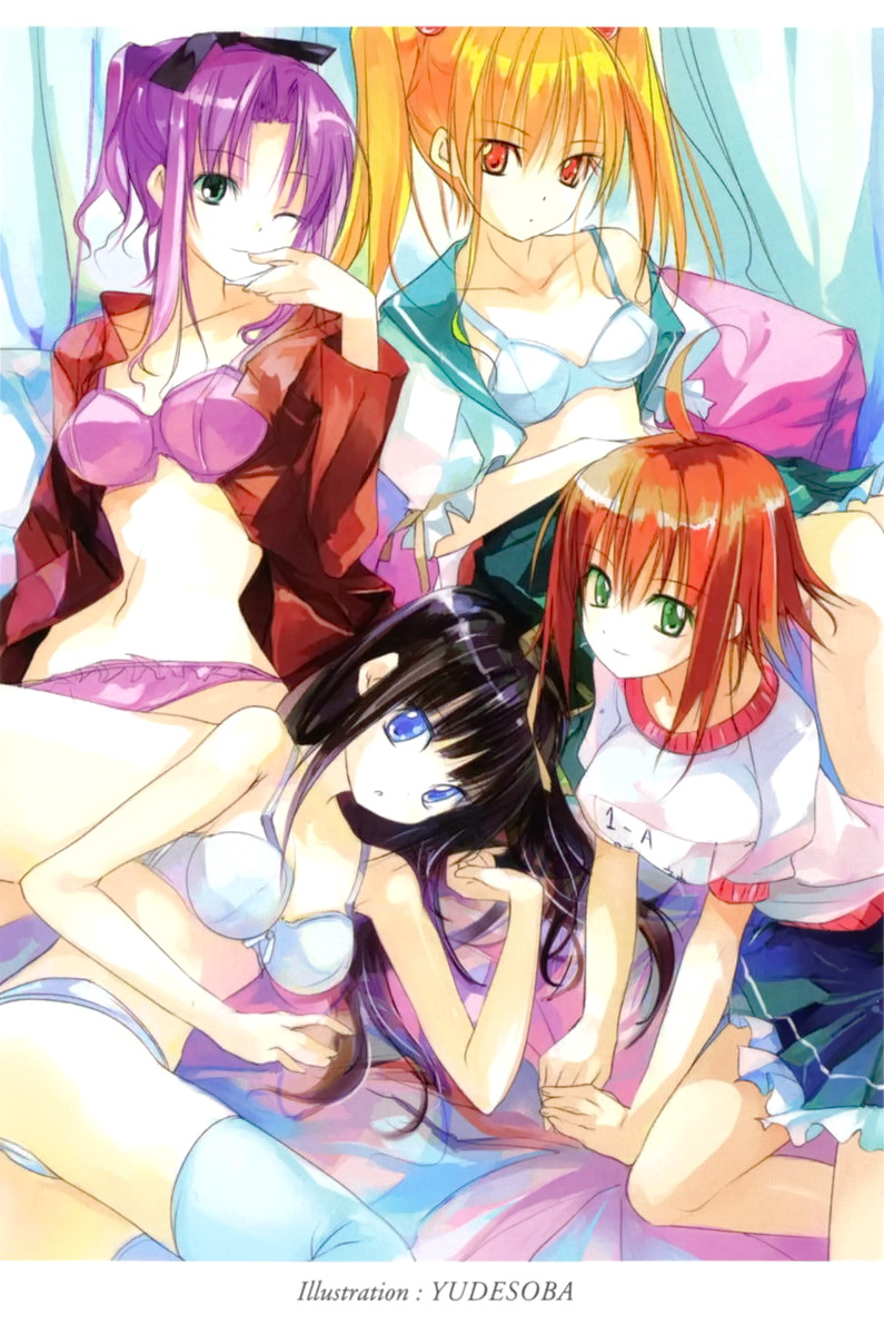 Unbalance Kiss Ojousama Okiwotsukete! page 3 full