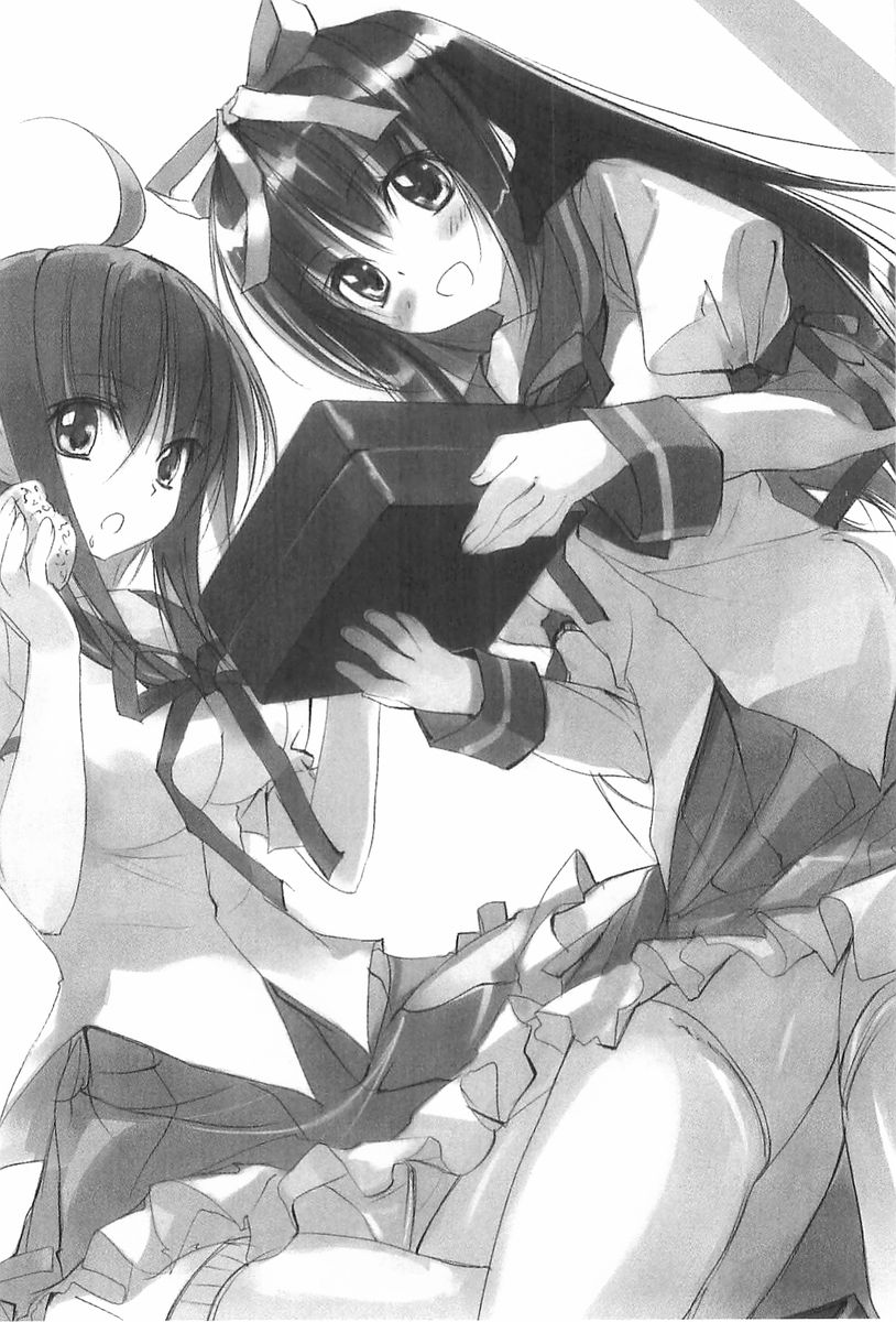 Unbalance Kiss Ojousama Okiwotsukete! page 4 full