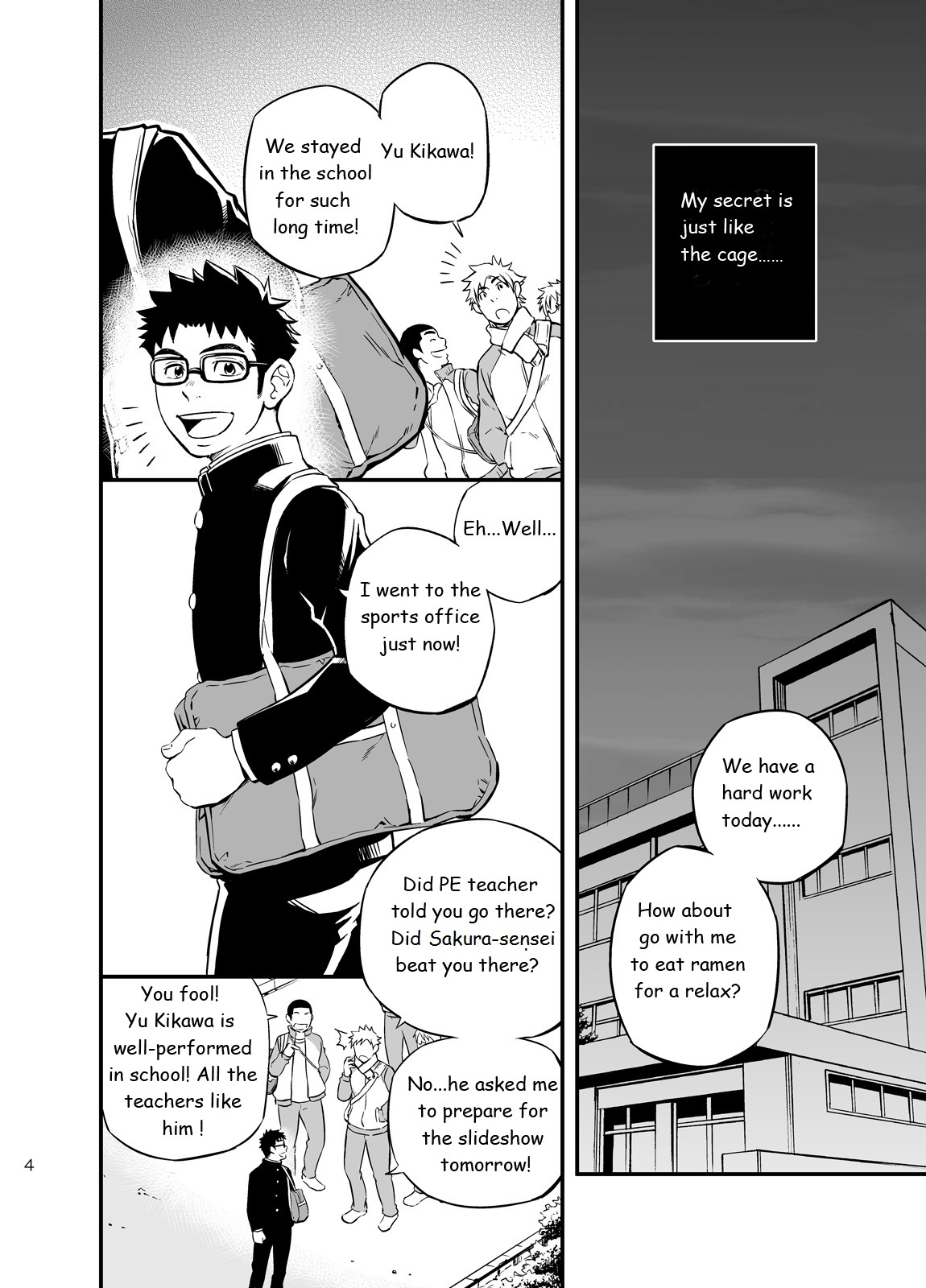 cage page 3 full