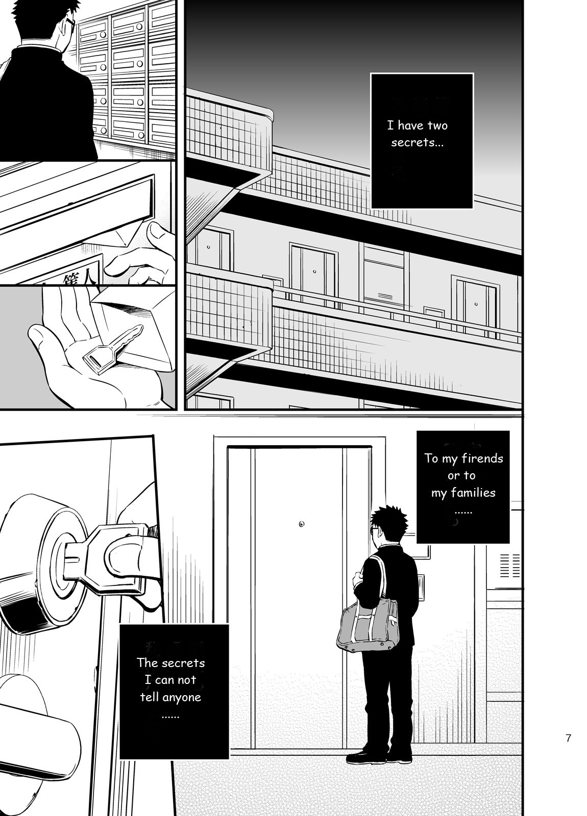 cage page 6 full
