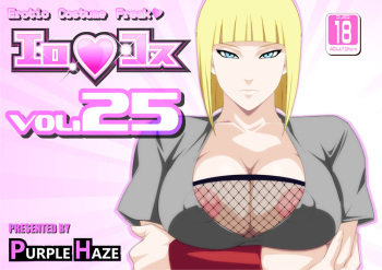 EroCos Vol. 25 cover