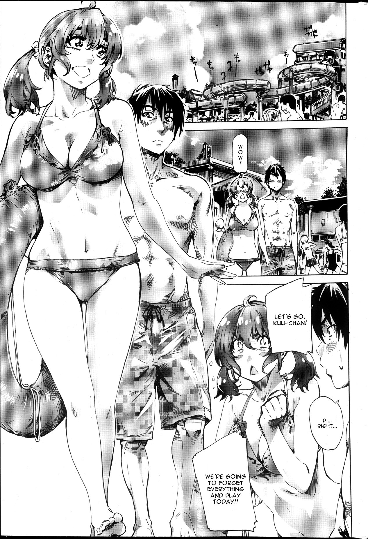 Hatsukoi no Oto Ch. 3 page 5 full