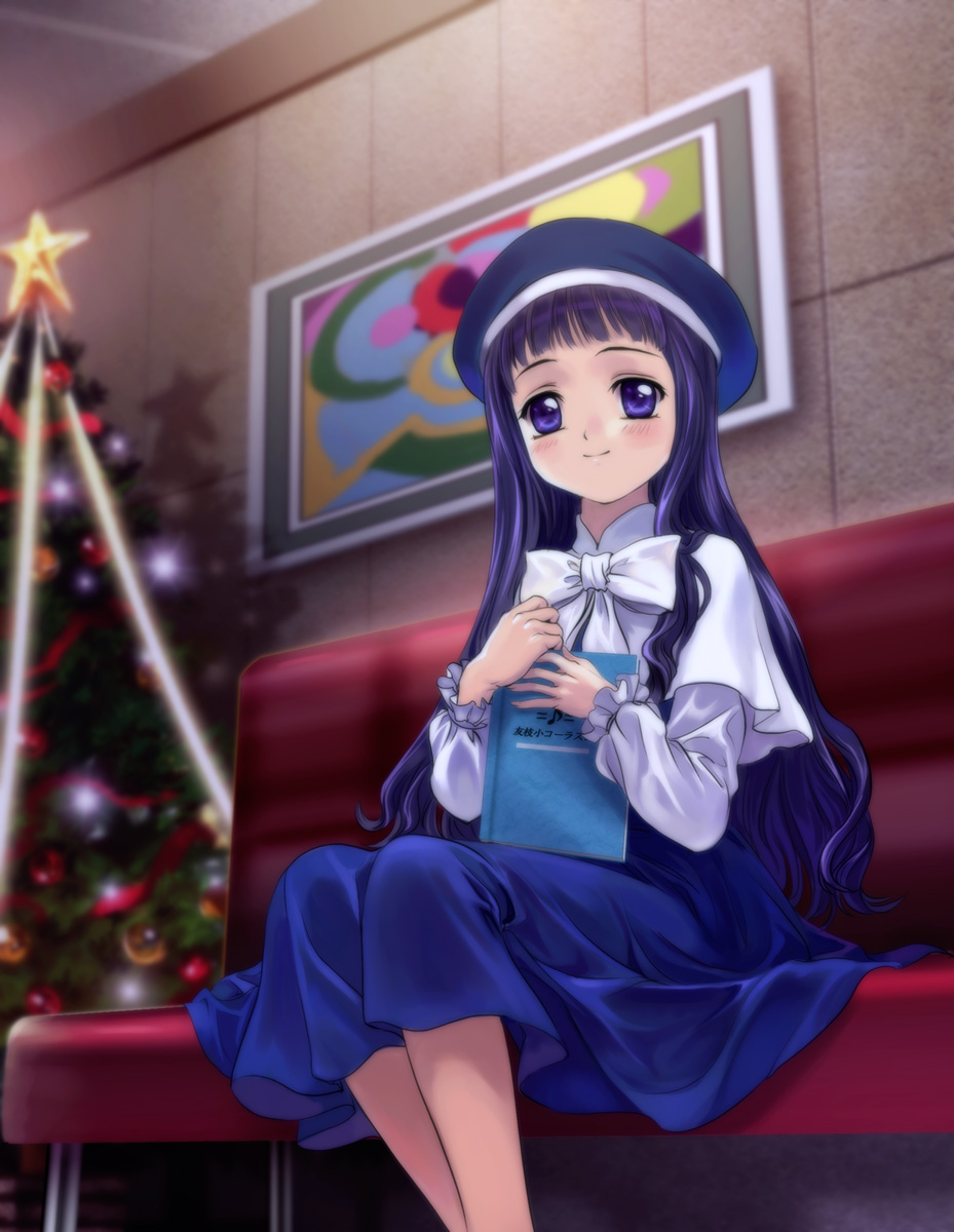 Daidouji Tomoyo page 7 full