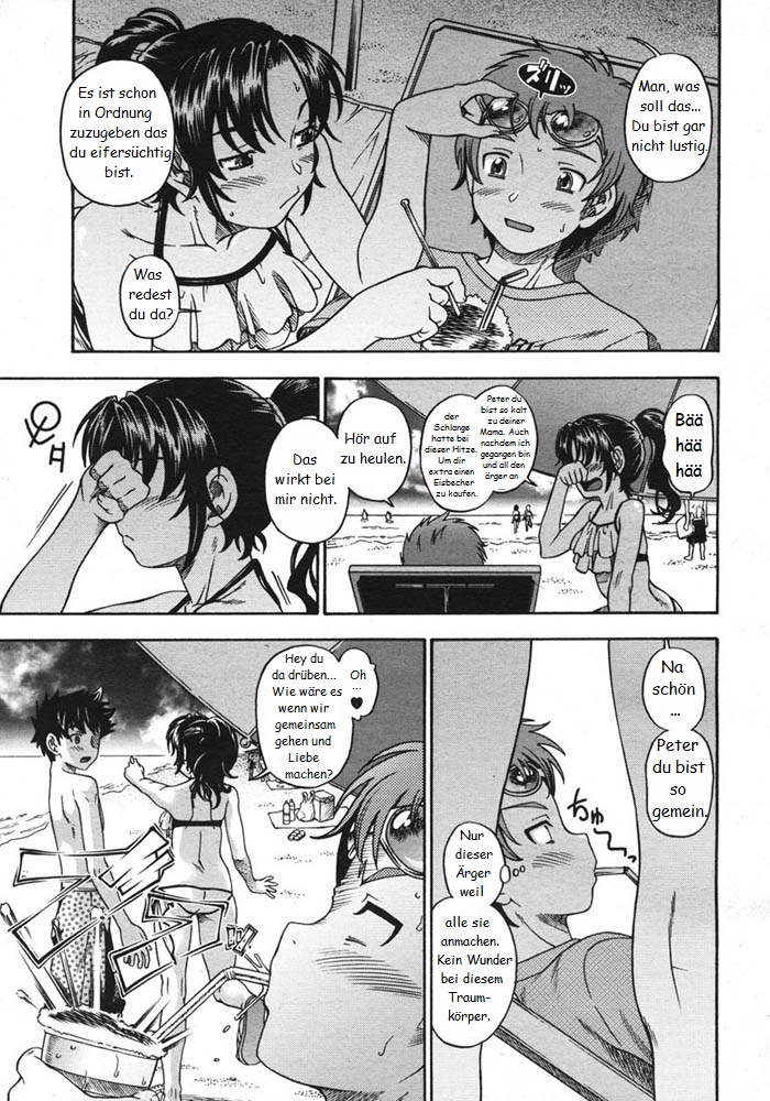 Anti-aging Mama! 2 page 3 full