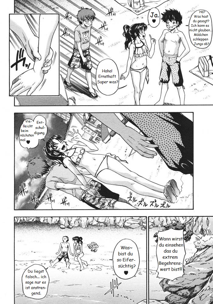 Anti-aging Mama! 2 page 4 full