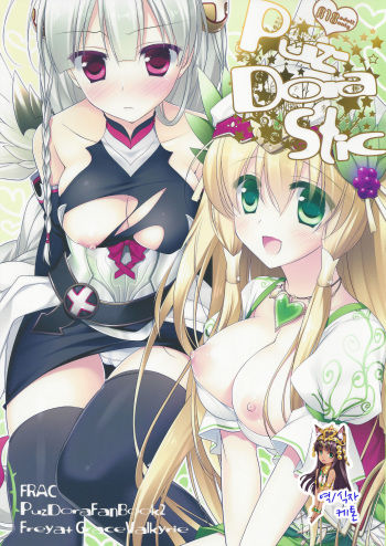 Puz-Dorastic cover