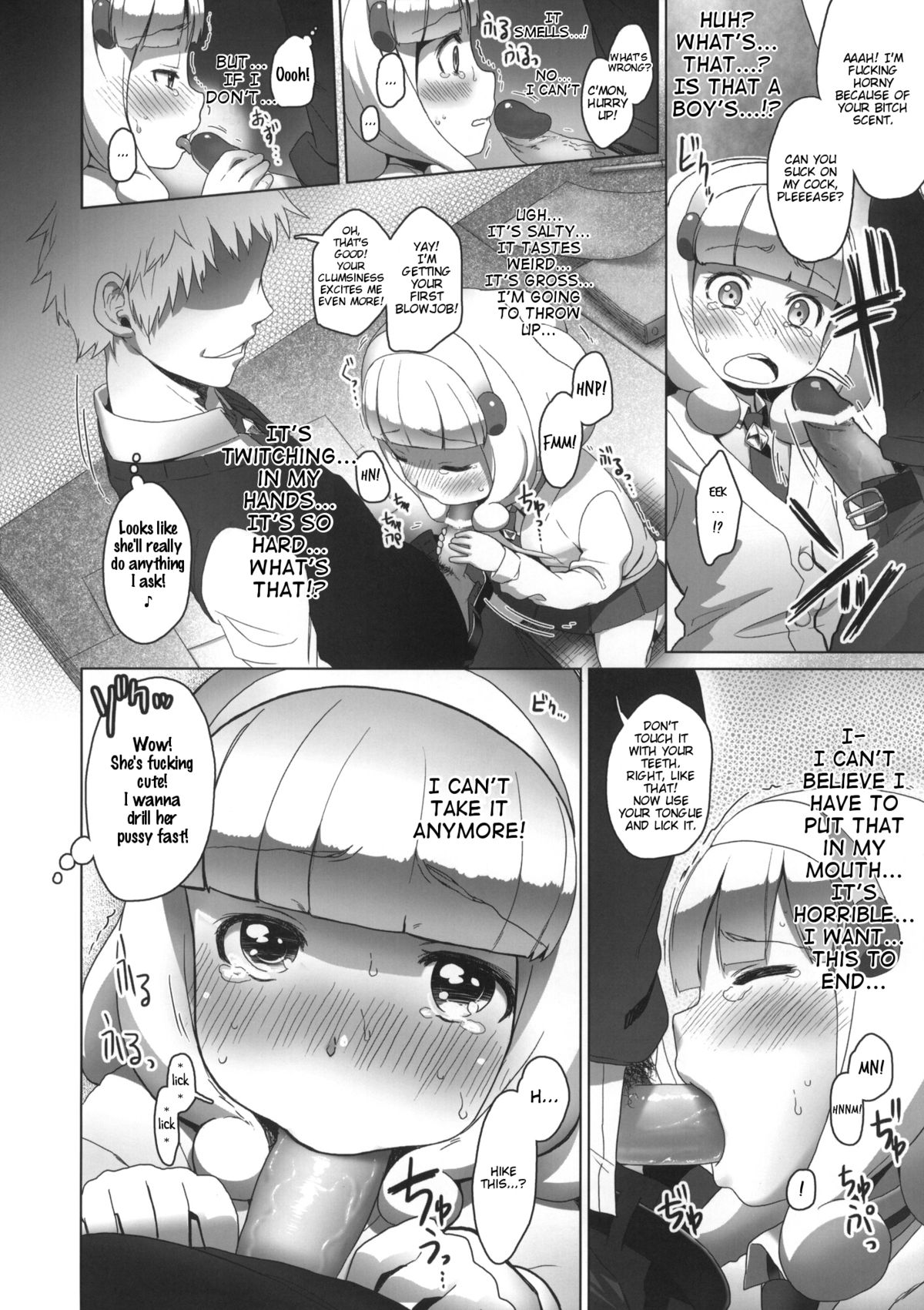 SMILE FOR YOU 1 page 10 full