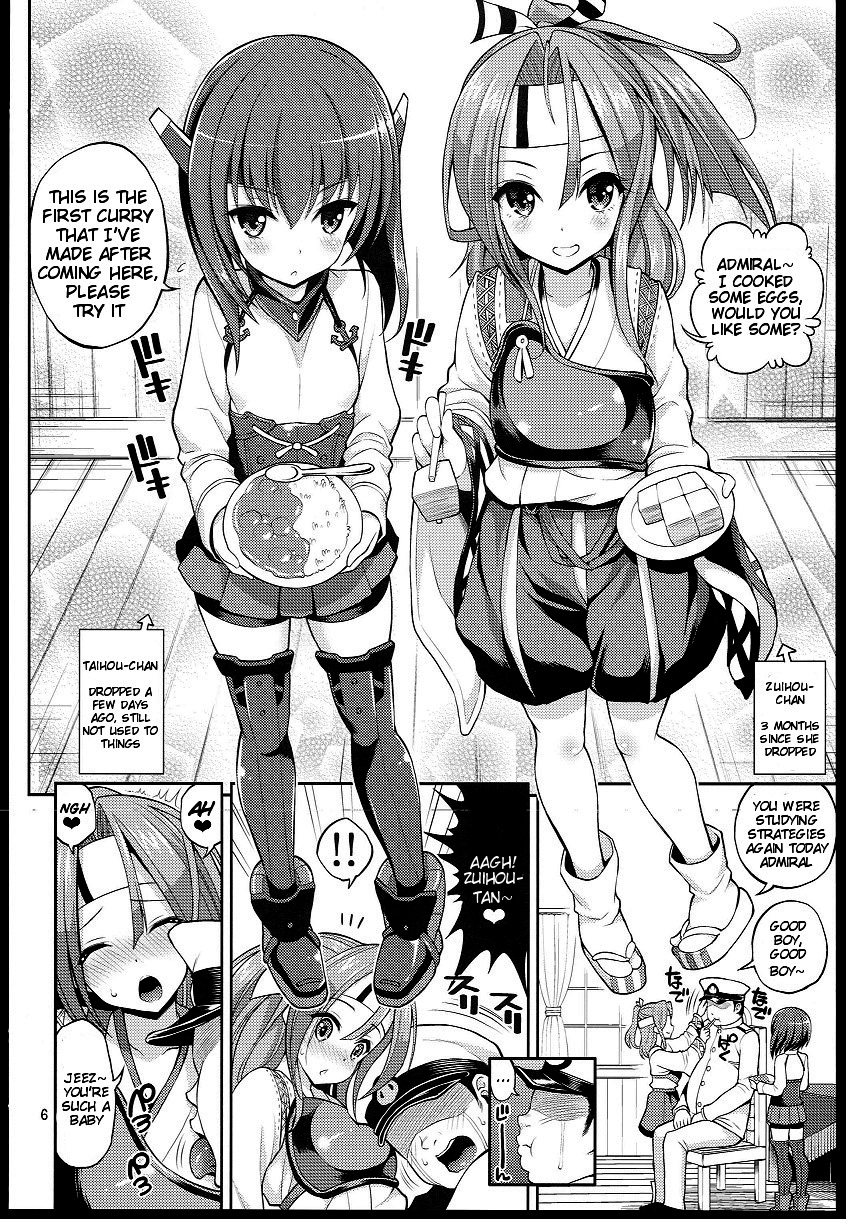 Youkoso RareKan-chan | Welcome Rare Fleet-Girl page 5 full