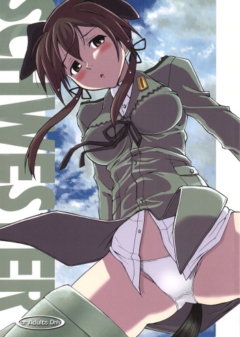 SCHWESTER cover