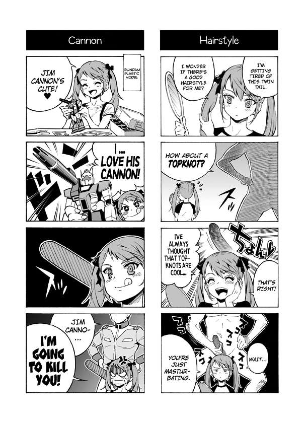Hentai Aniki no Saitei Manga "Oni -> Imo" | Terrible Manga of my Perverted Brother page 10 full
