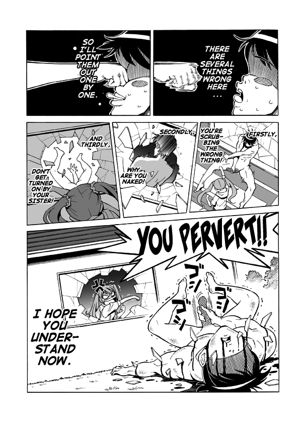 Hentai Aniki no Saitei Manga "Oni -> Imo" | Terrible Manga of my Perverted Brother page 4 full