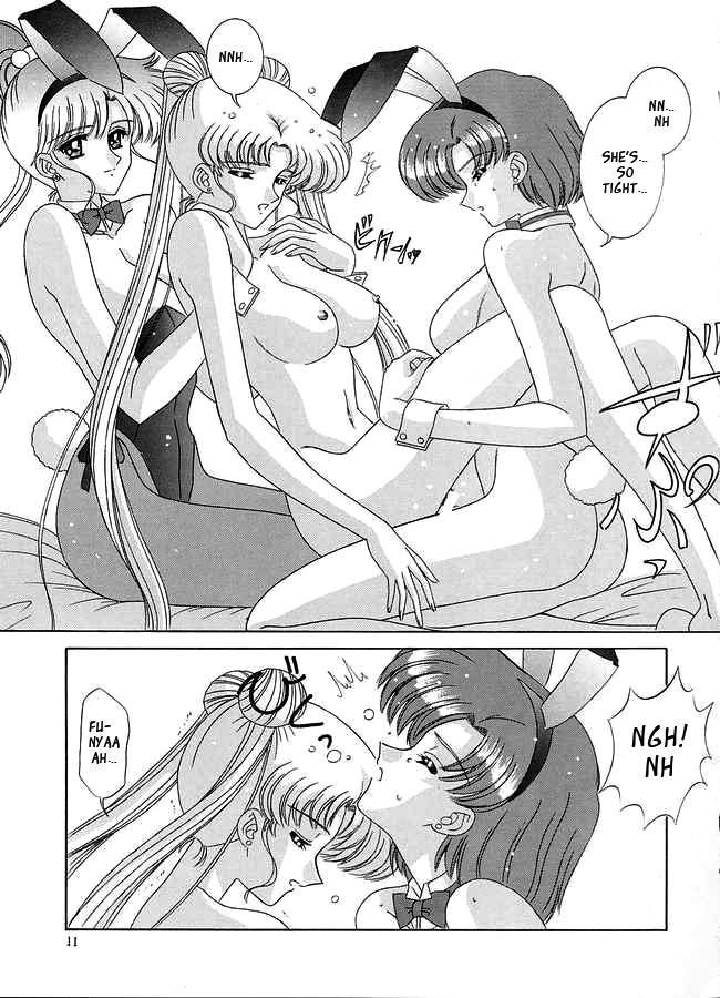 Watashi no Megami-sama page 10 full