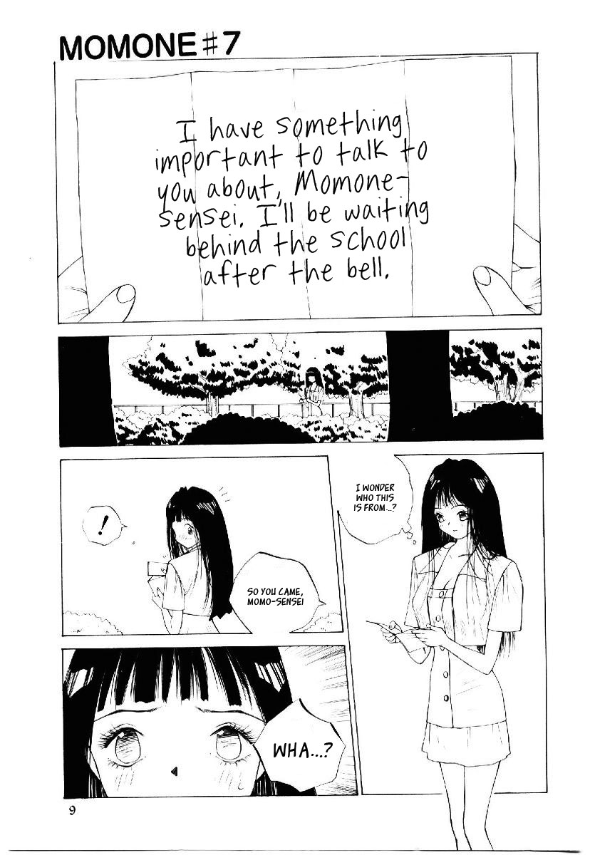 MOMONE v2 ch7 page 6 full