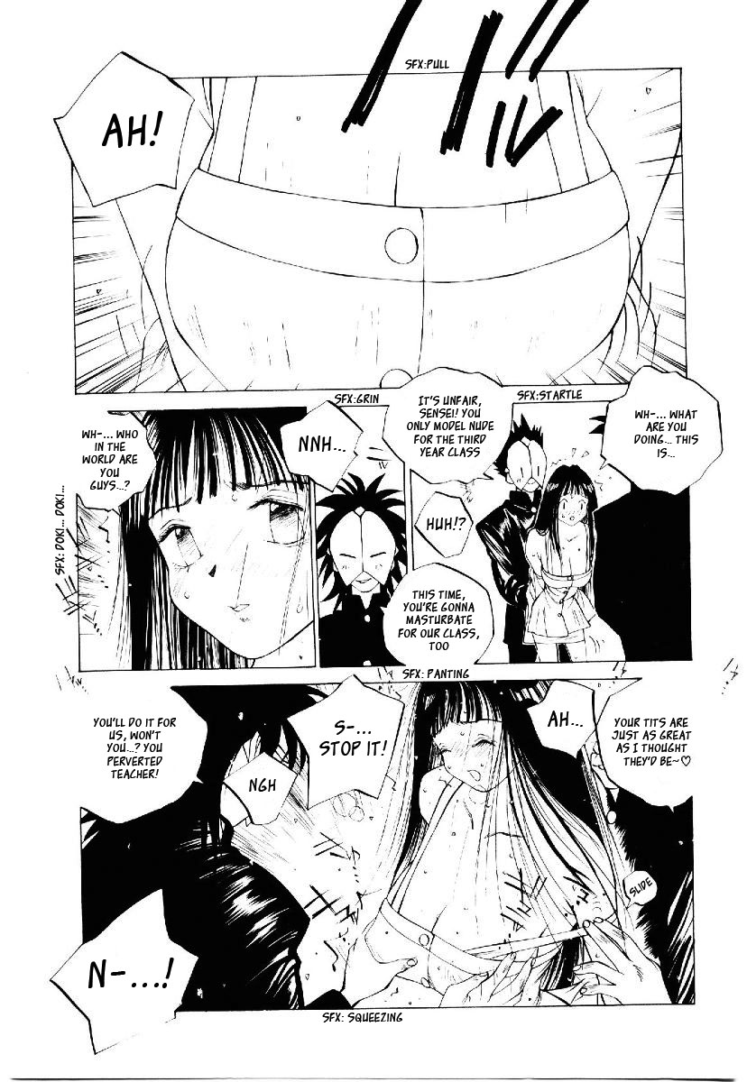 MOMONE v2 ch7 page 8 full