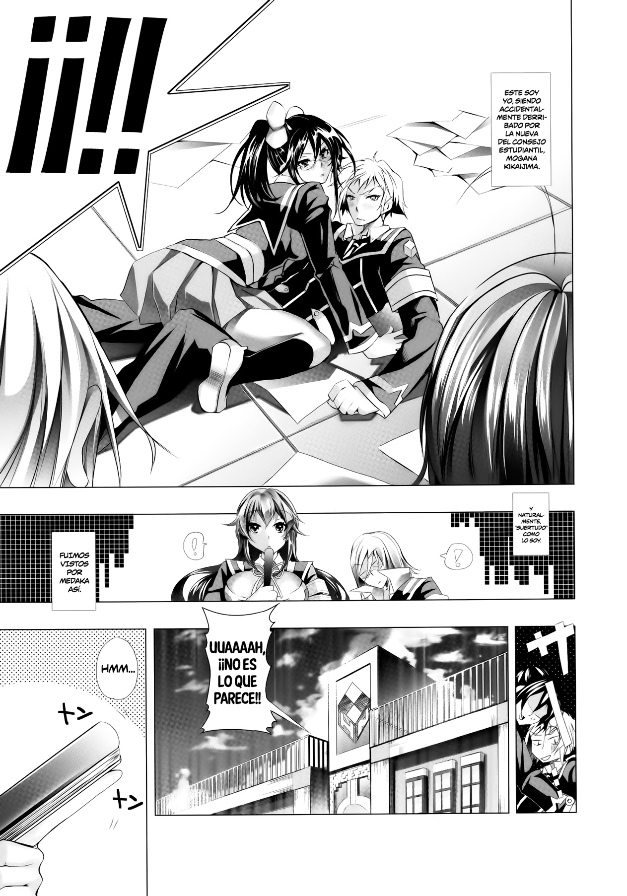 Medaka-chan Bakko Bako! page 2 full