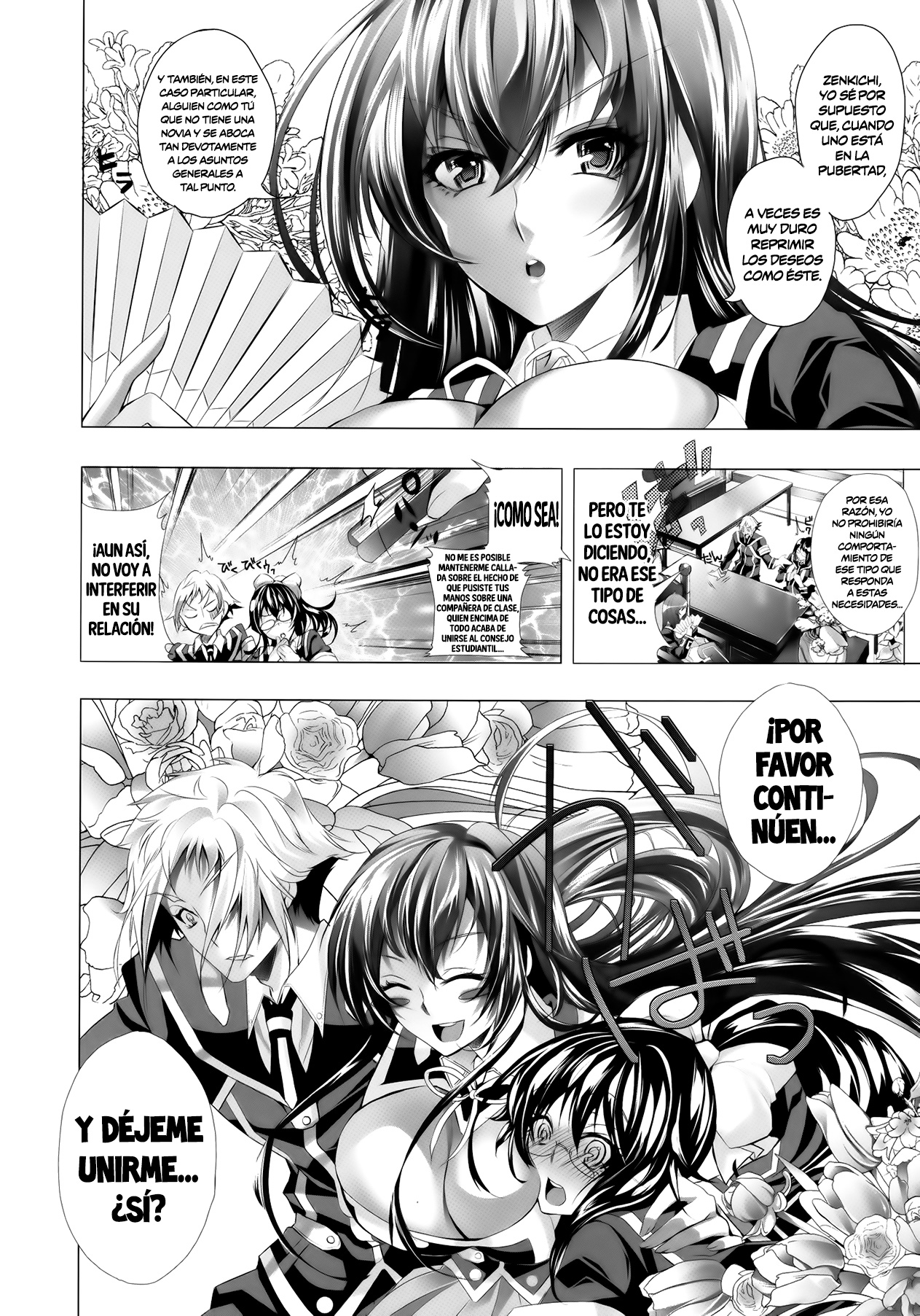 Medaka-chan Bakko Bako! page 3 full