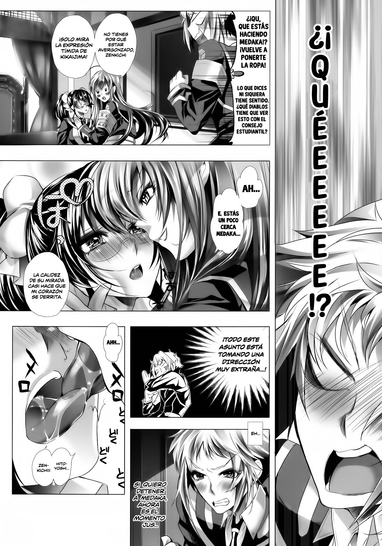 Medaka-chan Bakko Bako! page 5 full