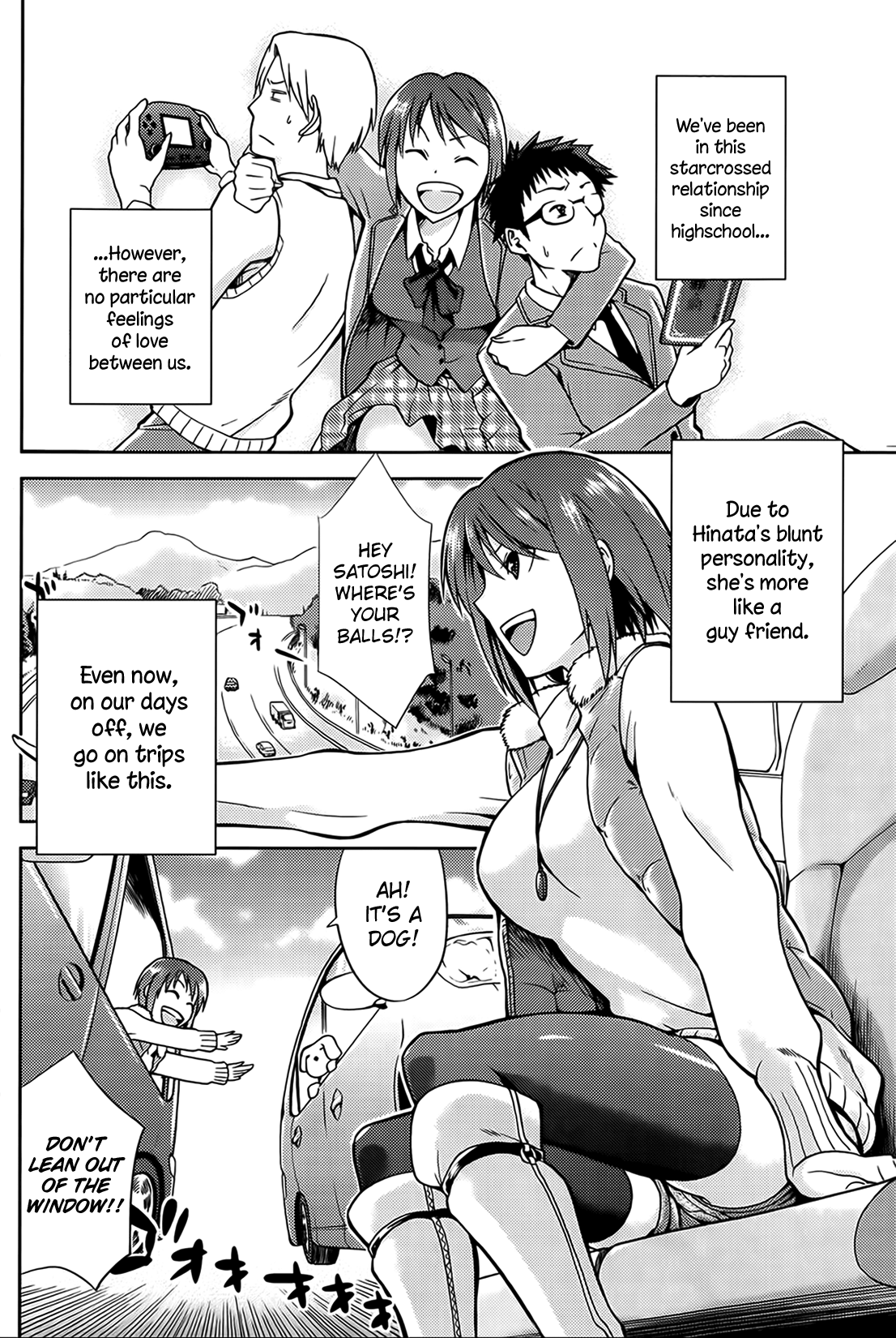 Drive Your Nightmare page 2 full