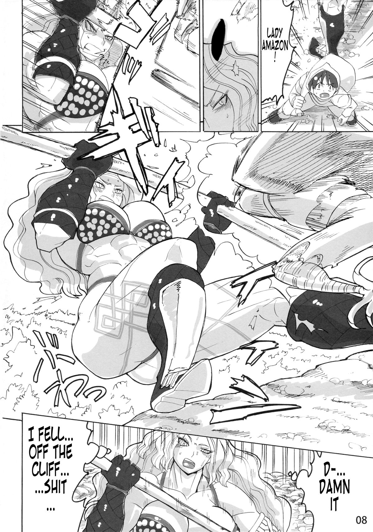 VIOLENT PASSION page 7 full