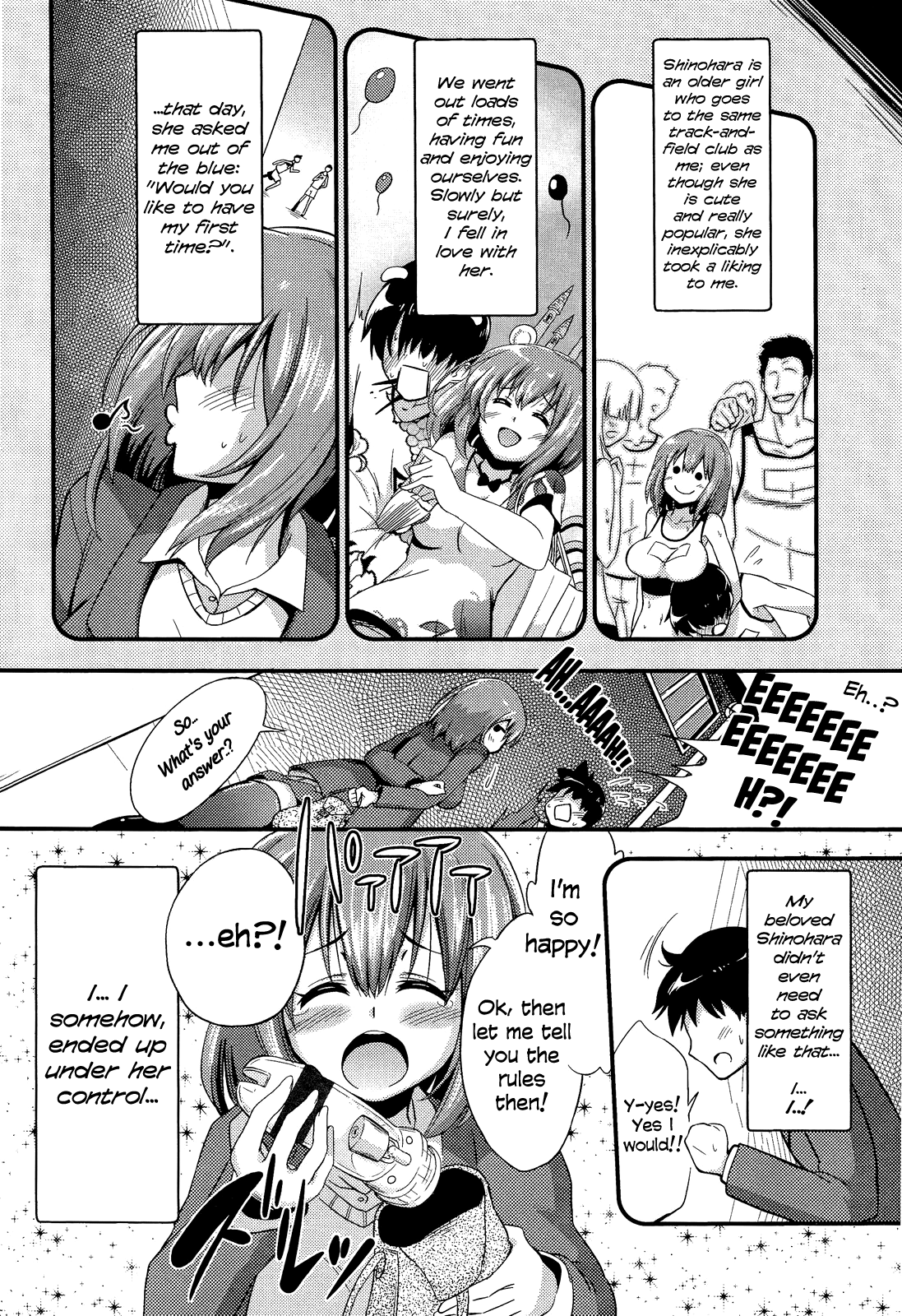 Boku wa Kanri Kanri Kanri Sarete Iru | I'm under her control, control, control!   =LWB= page 2 full