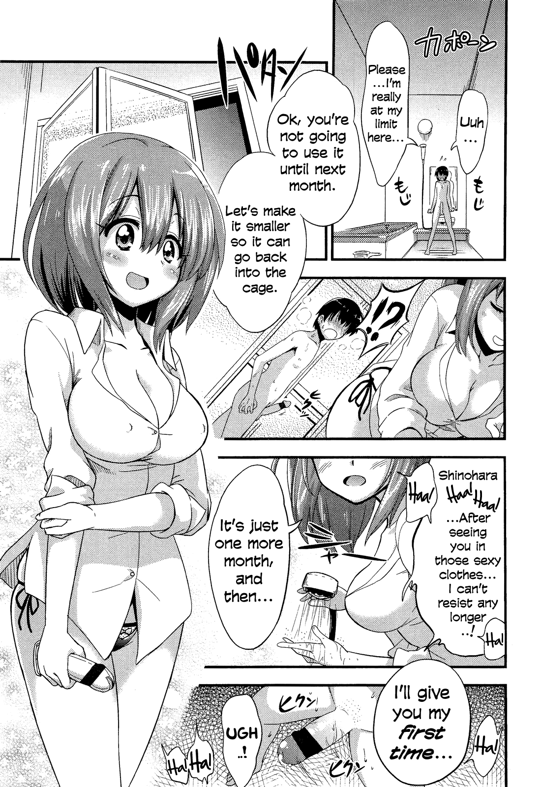Boku wa Kanri Kanri Kanri Sarete Iru | I'm under her control, control, control!   =LWB= page 9 full