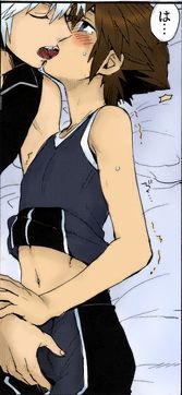 Riku page 7 full