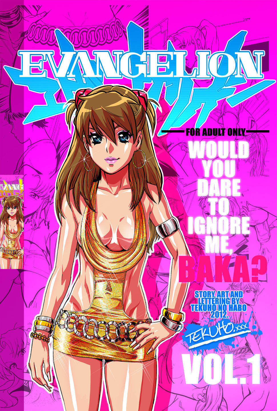 Would You Dare to Ignore Me, Baka? Vol. 1 page 1 full