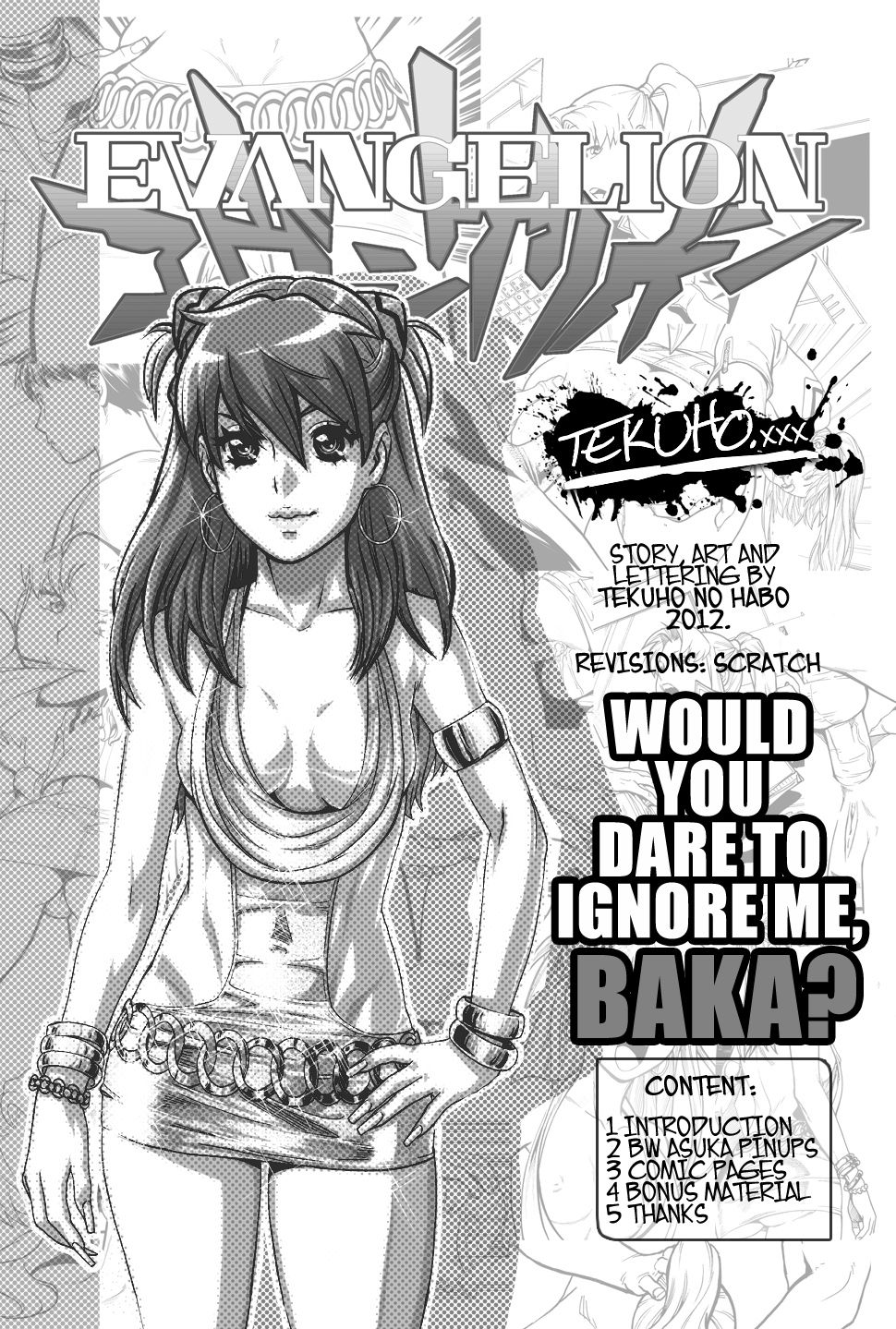 Would You Dare to Ignore Me, Baka? Vol. 1 page 2 full